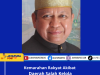 Kemarahan Rakyat Akibat Daerah Salah Kelola